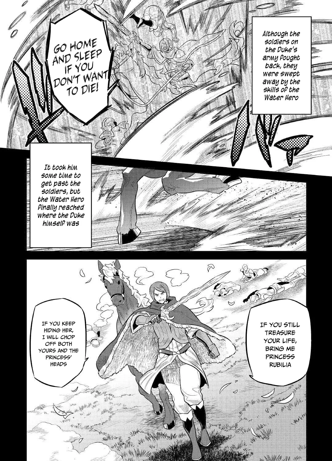Read Re monster Manga Online