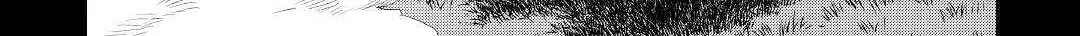 Read Re monster Manga Online