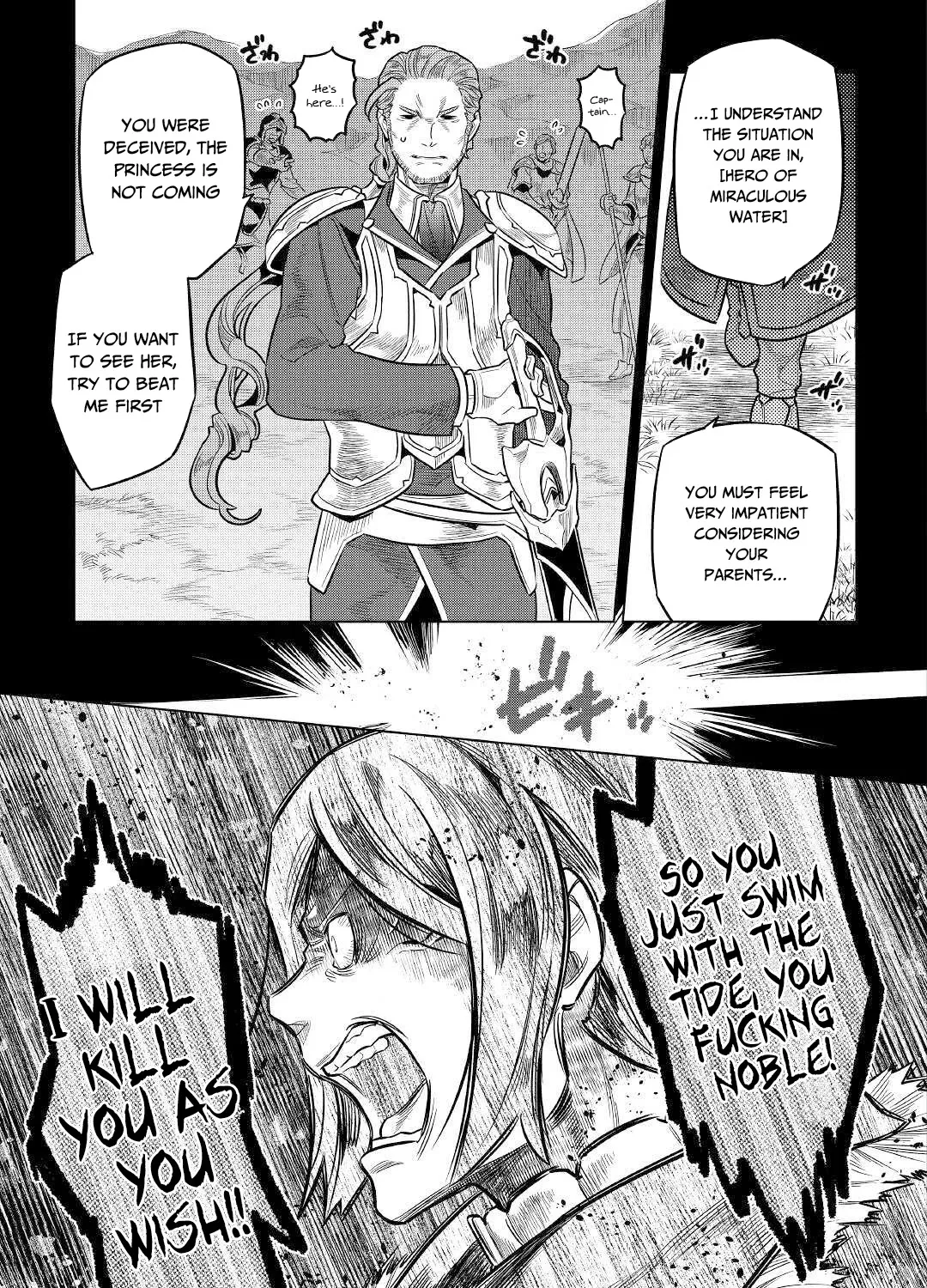 Read Re monster Manga Online