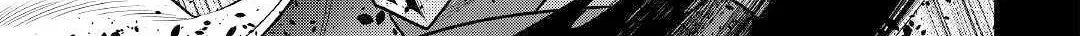 Read Re monster Manga Online
