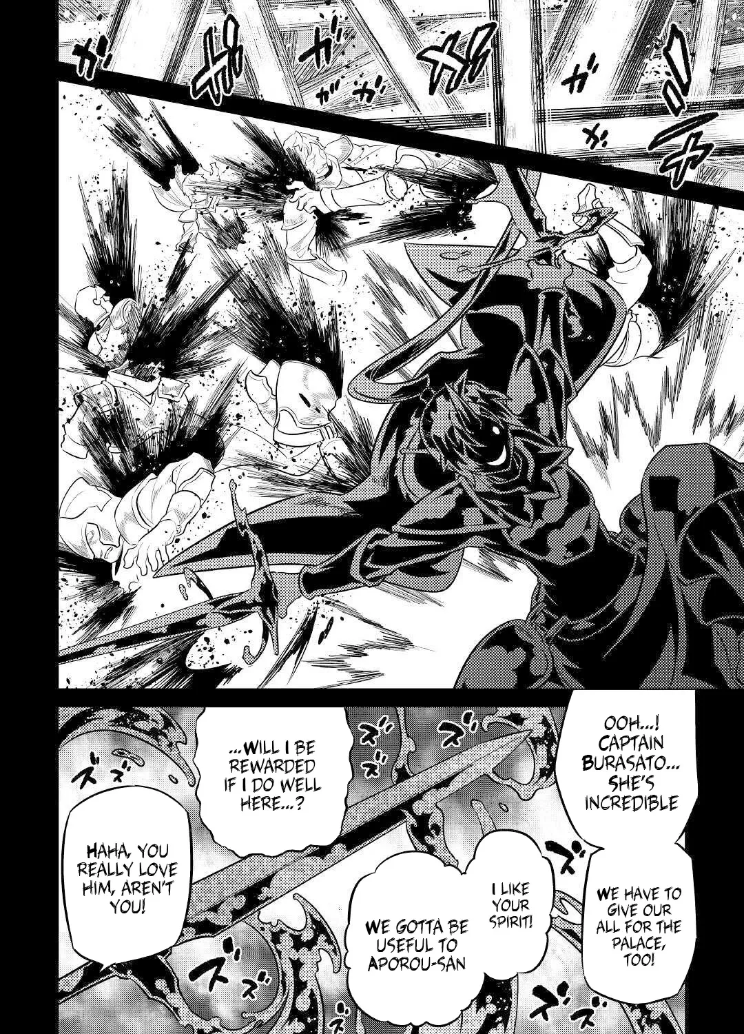 Read Re monster Manga Online