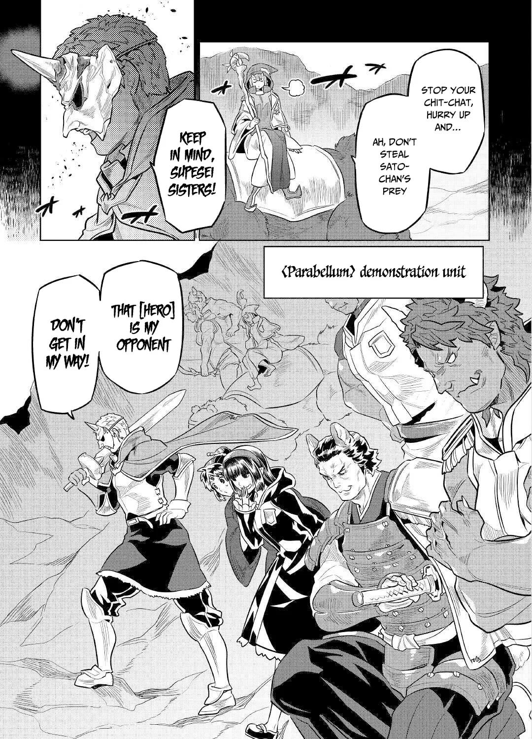Read Re monster Manga Online