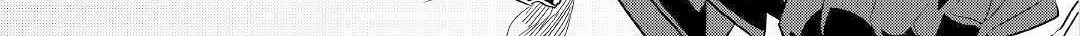 Read Re monster Manga Online