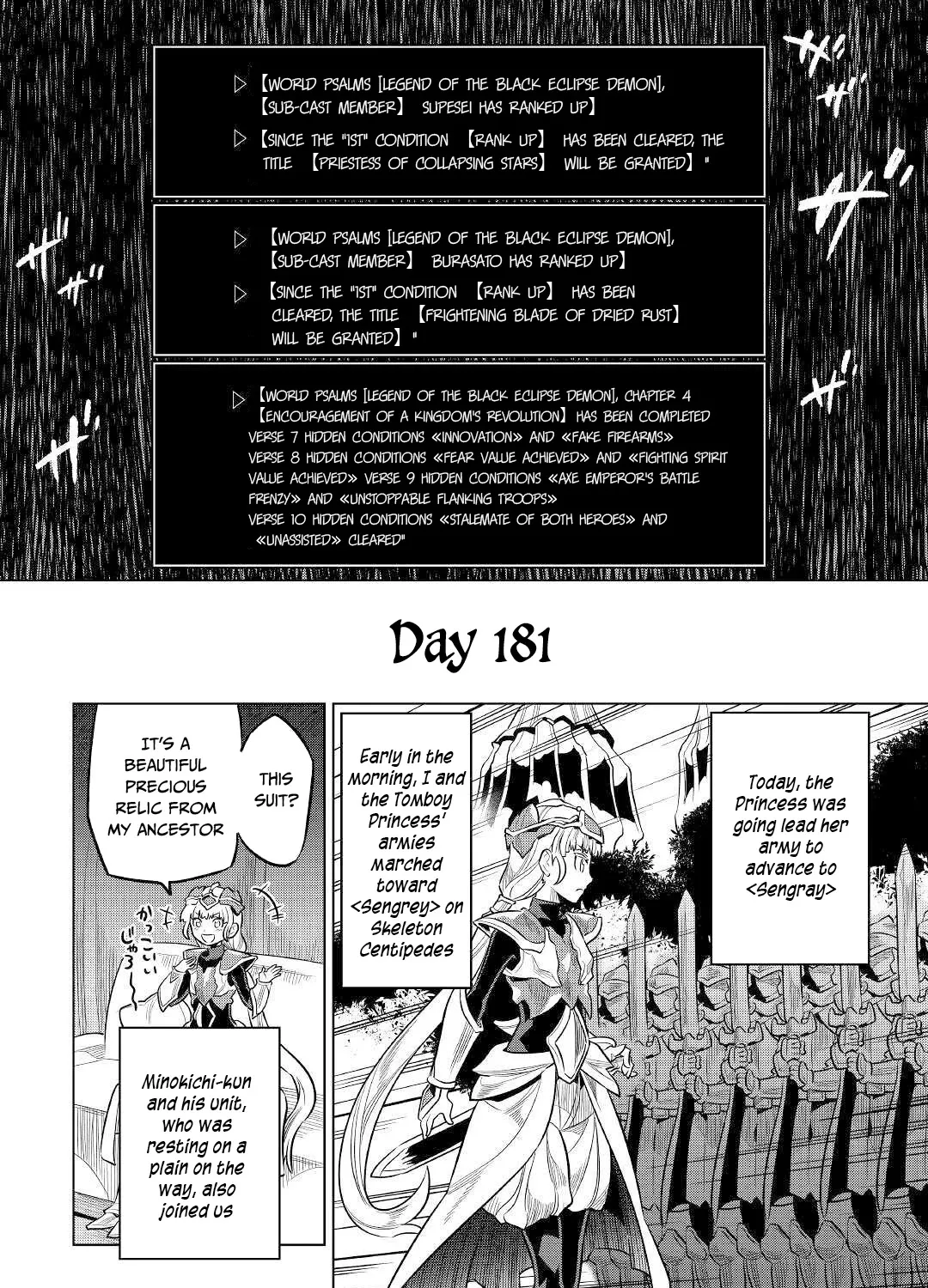 Read Re monster Manga Online