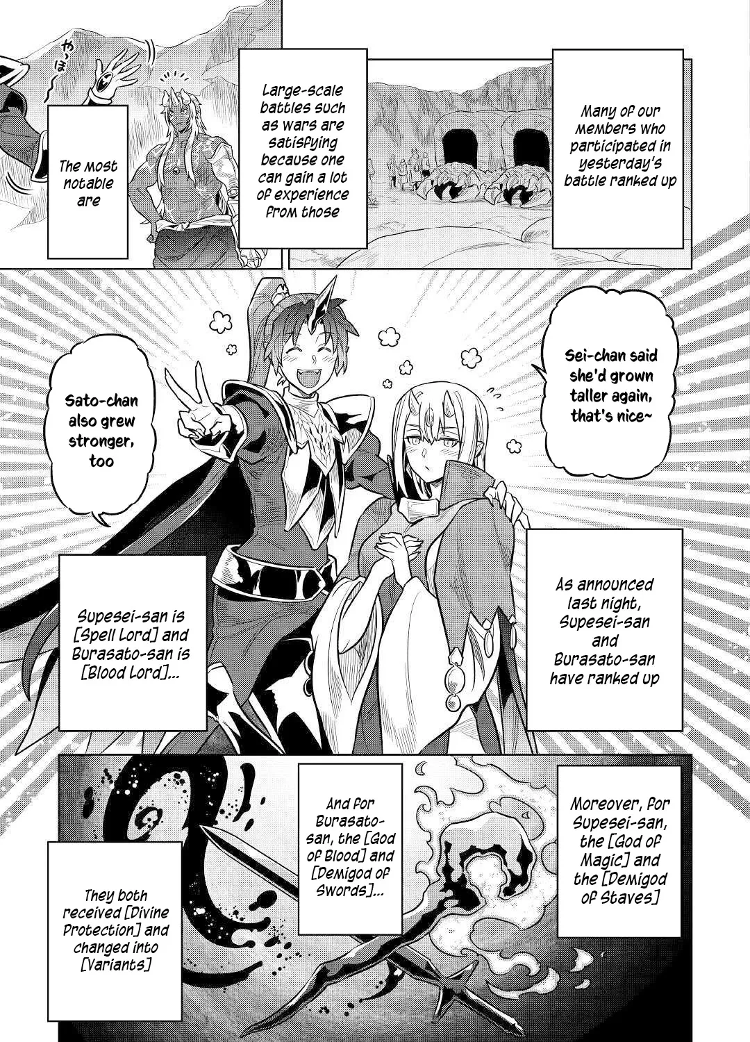 Read Re monster Manga Online