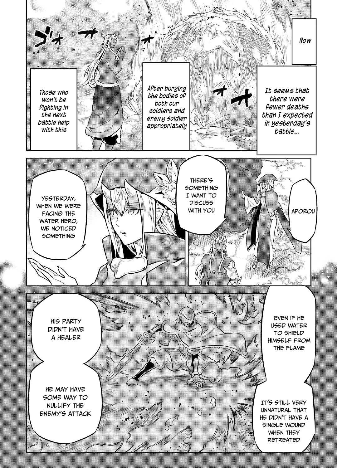 Read Re monster Manga Online