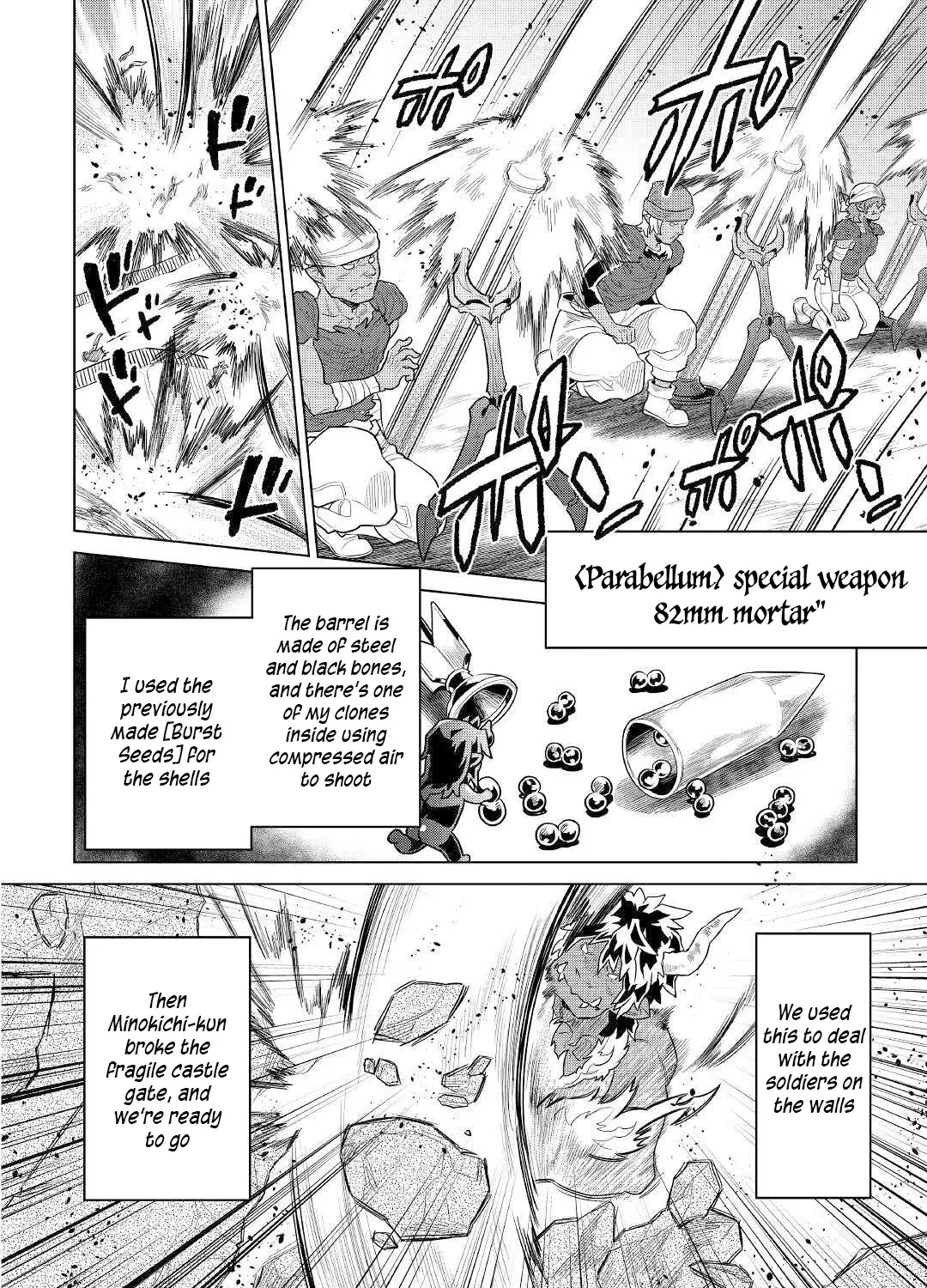 Read Re monster Manga Online