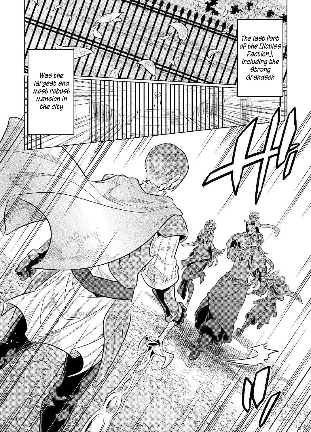 Read Re monster Manga Online