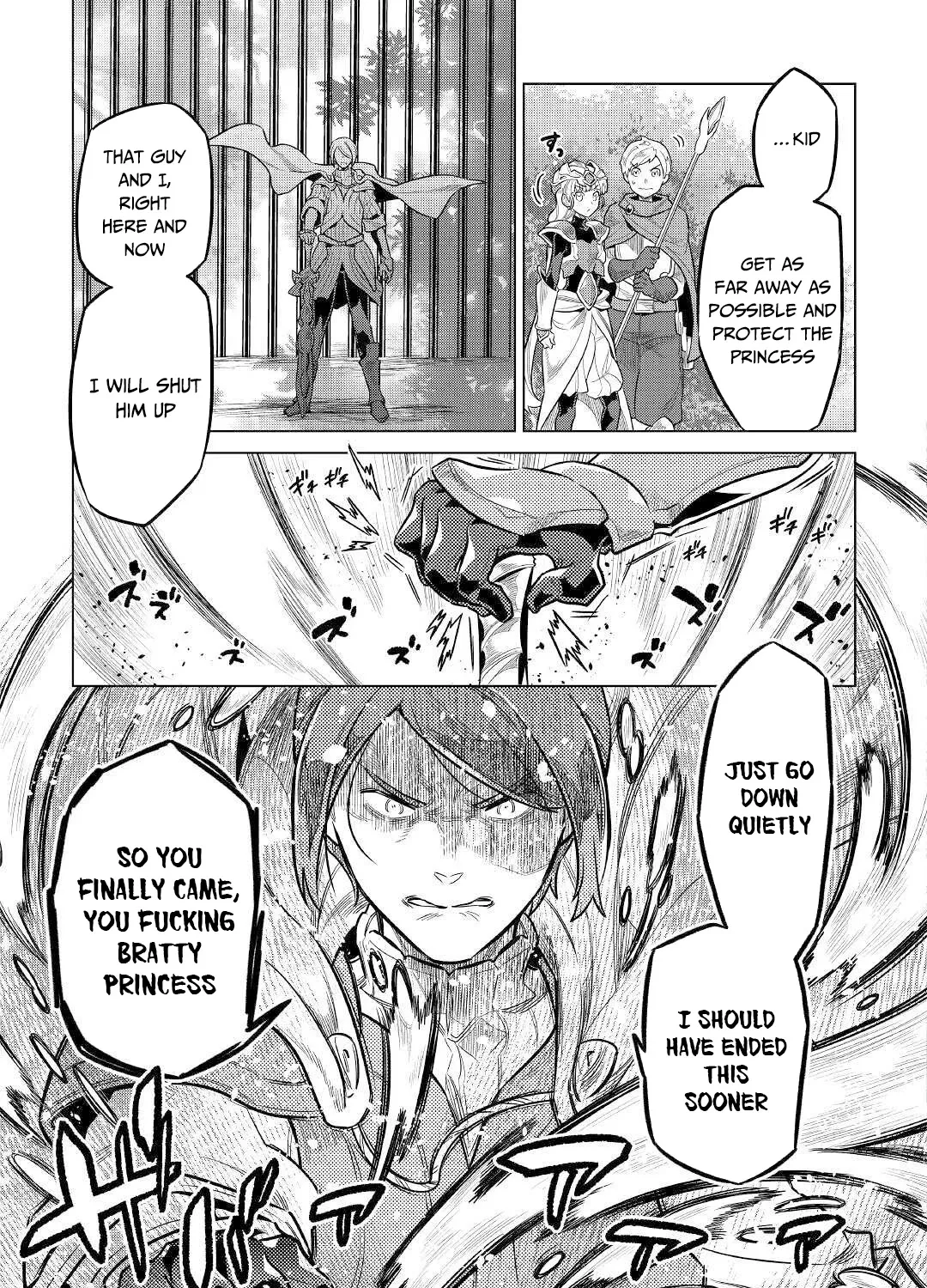 Read Re monster Manga Online