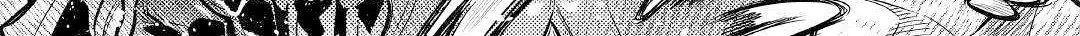 Read Re monster Manga Online