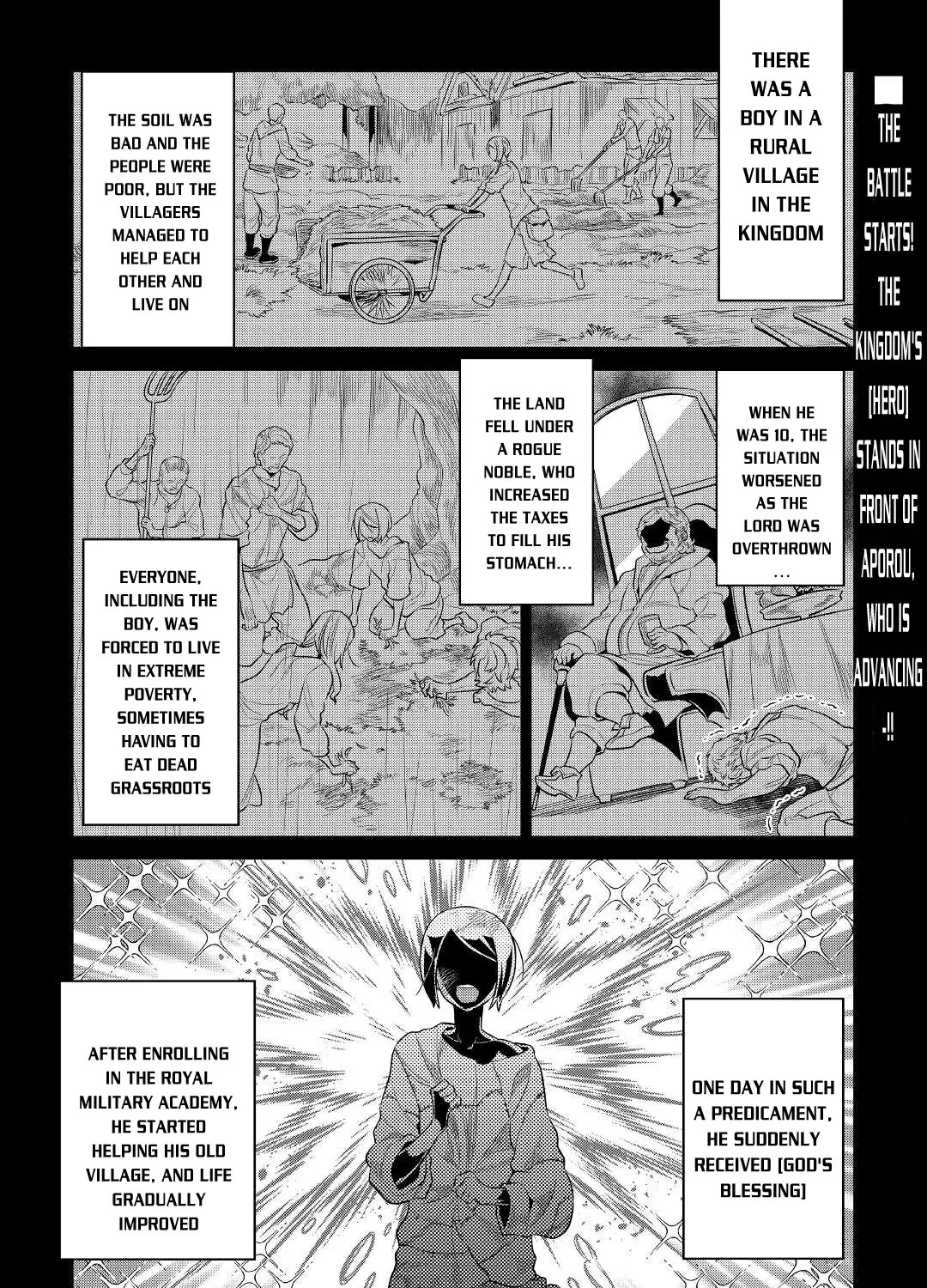 Read Re monster Manga Online