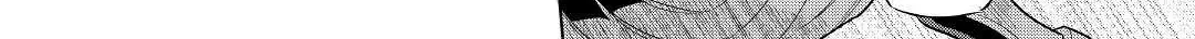 Read Re monster Manga Online