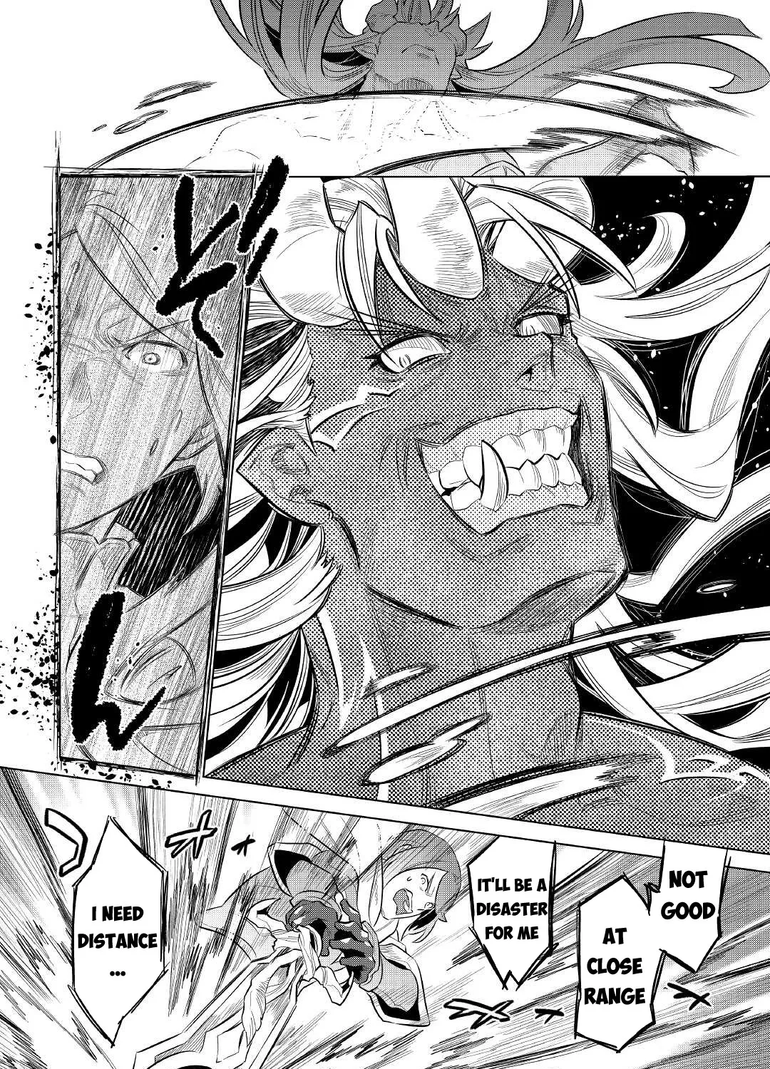 Read Re monster Manga Online