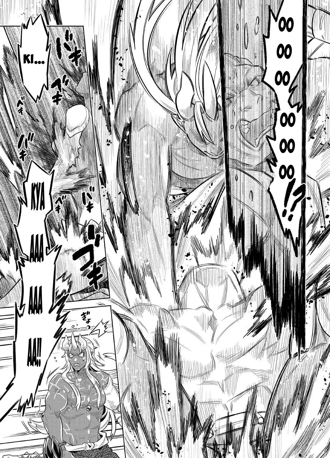 Read Re monster Manga Online