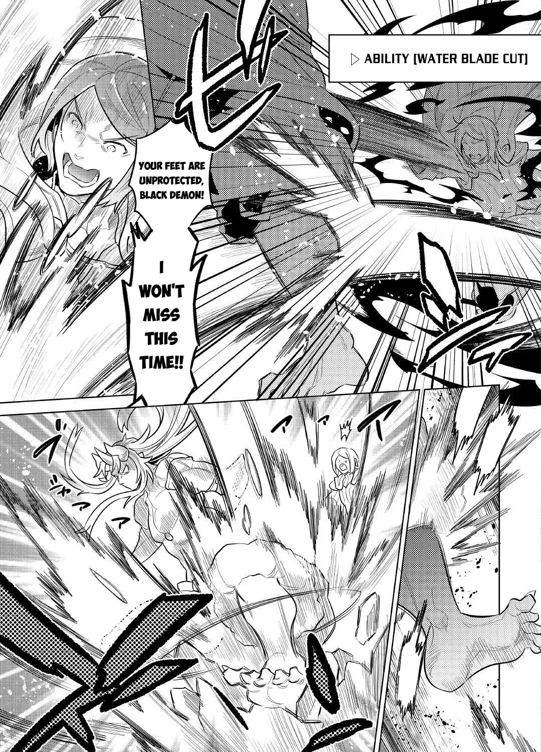 Read Re monster Manga Online