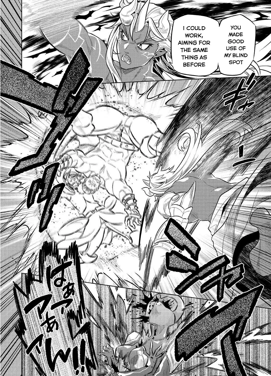 Read Re monster Manga Online