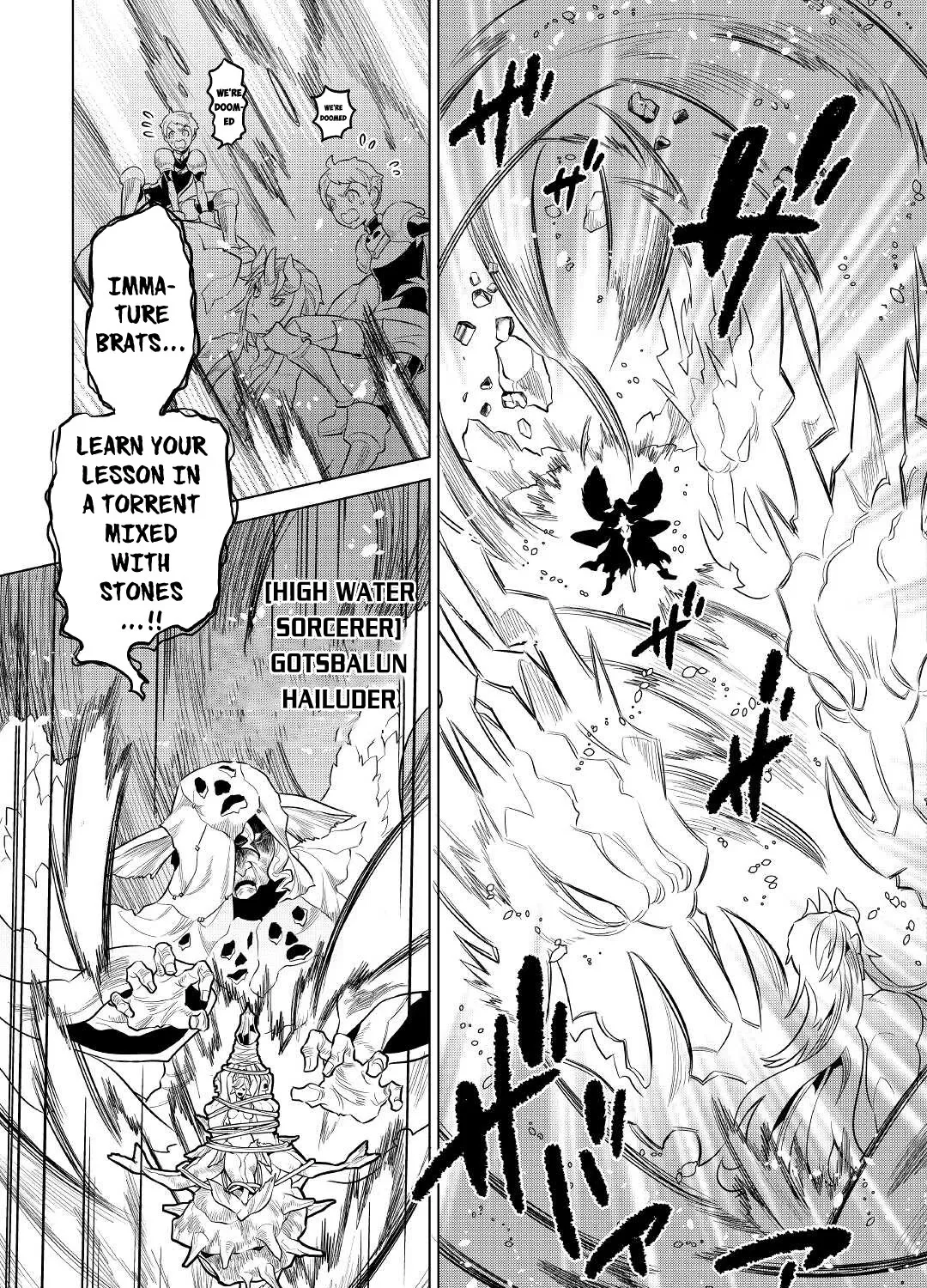 Read Re monster Manga Online