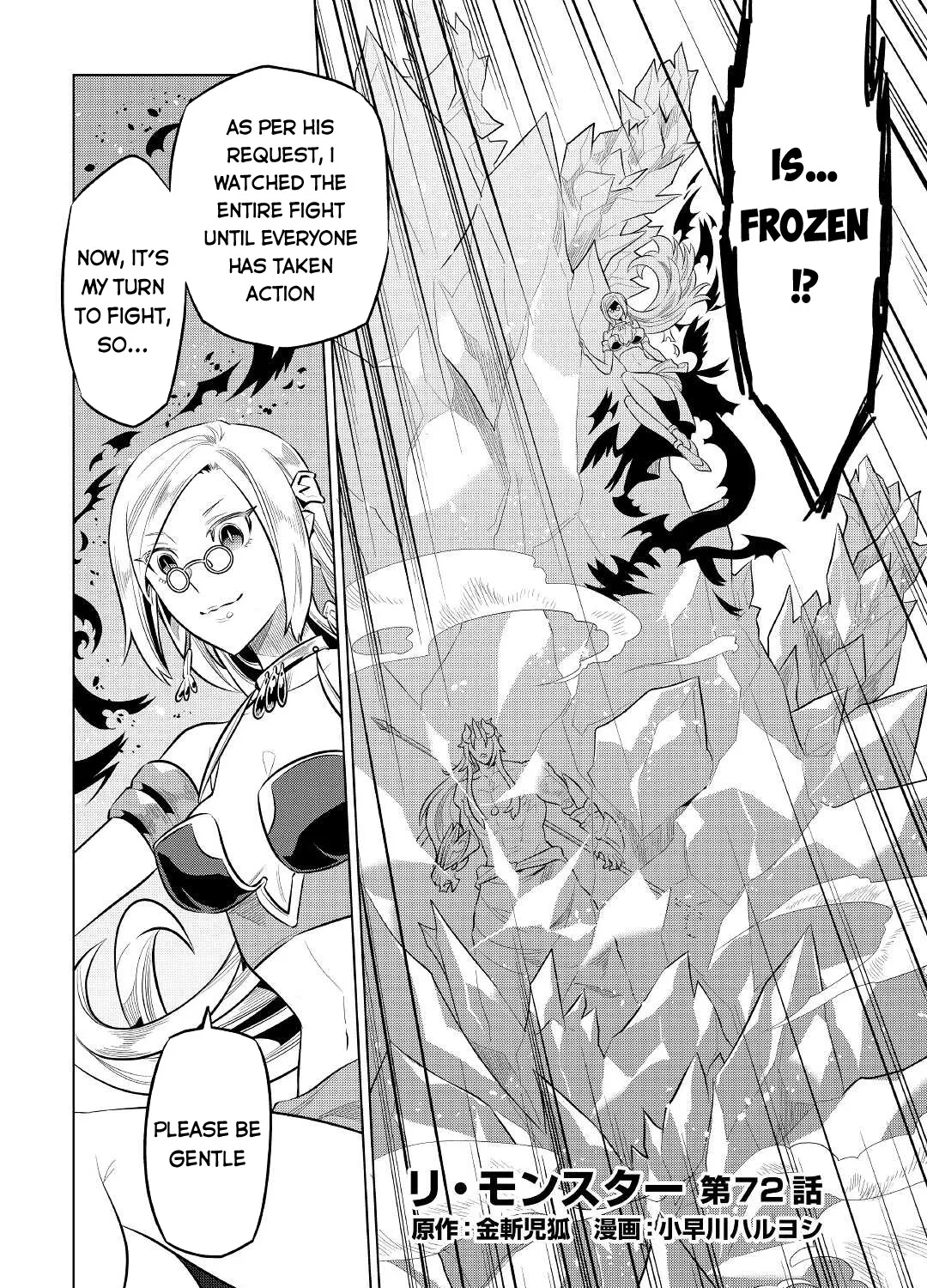 Read Re monster Manga Online