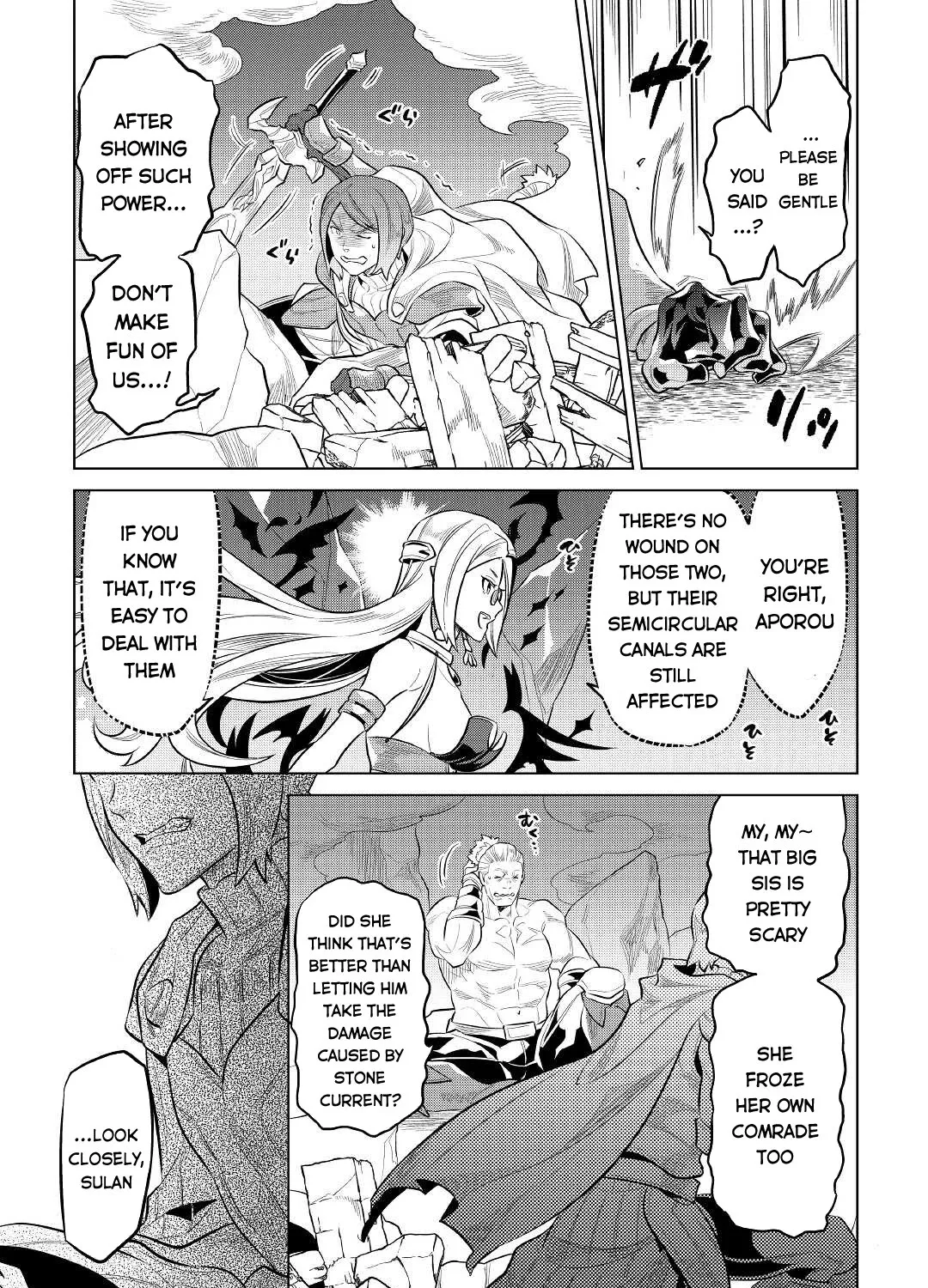 Read Re monster Manga Online