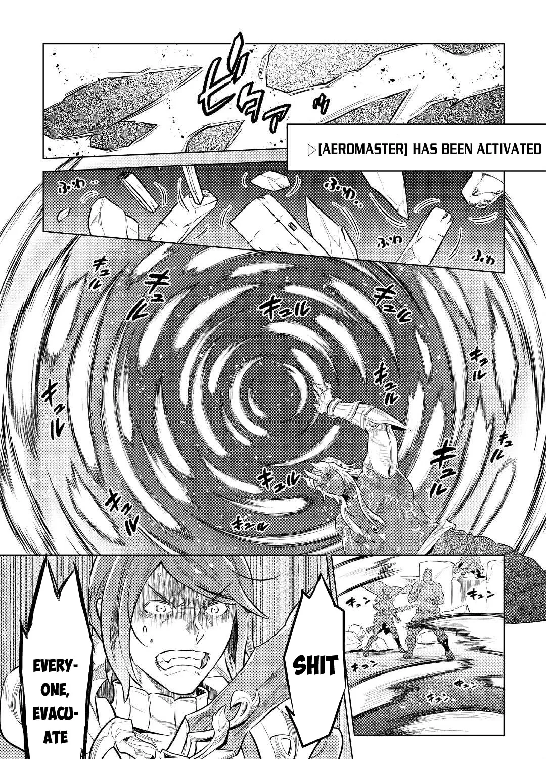Read Re monster Manga Online