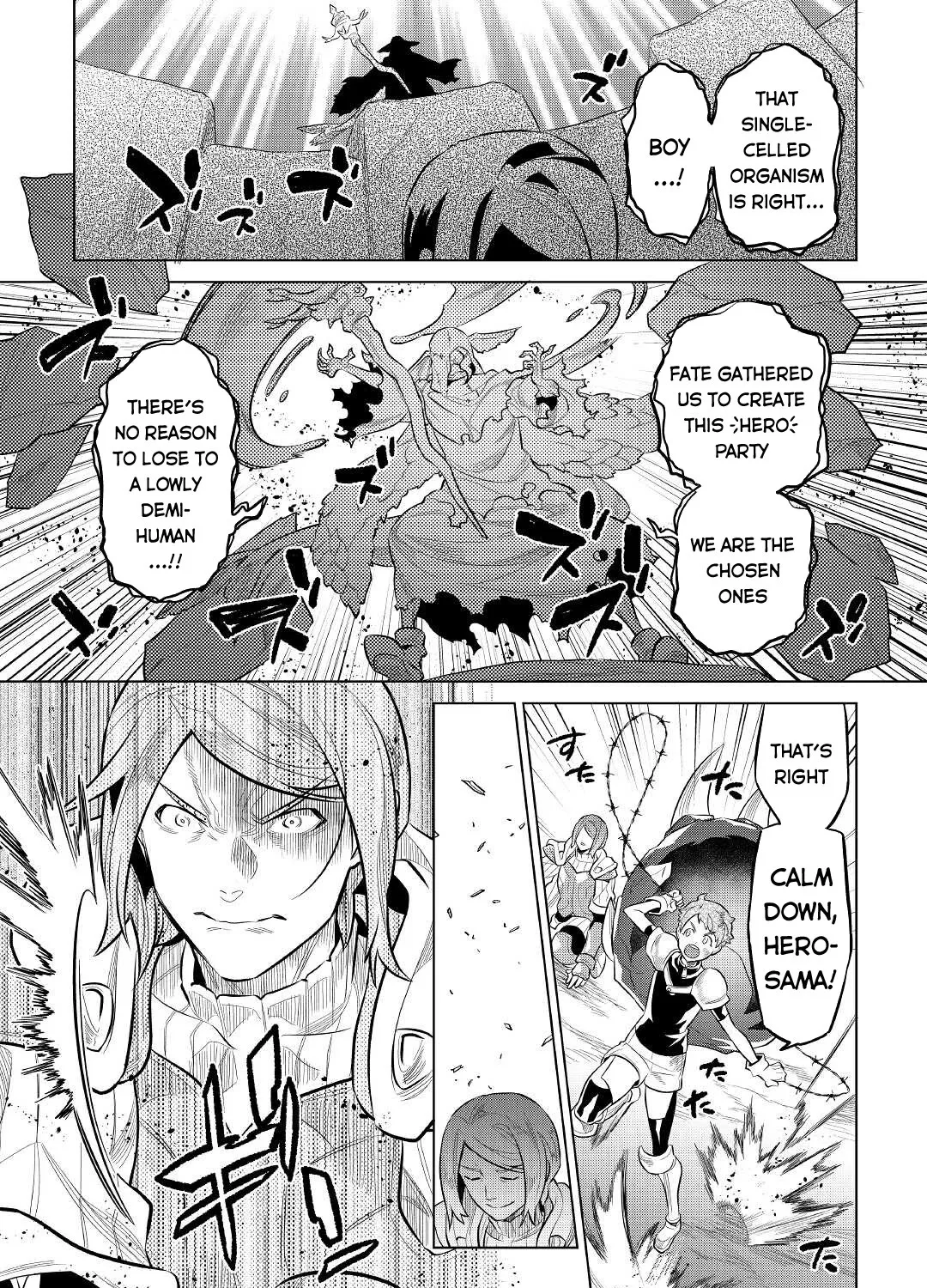 Read Re monster Manga Online