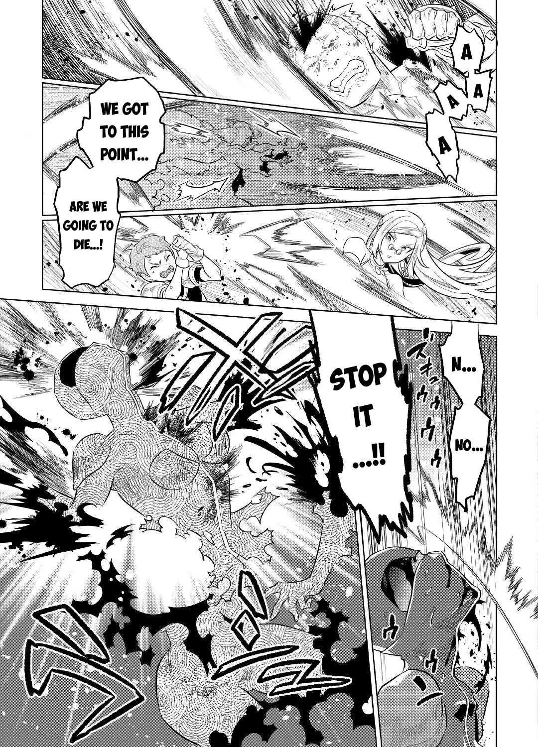 Read Re monster Manga Online