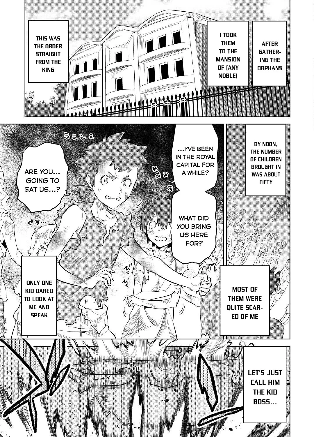 Read Re monster Manga Online
