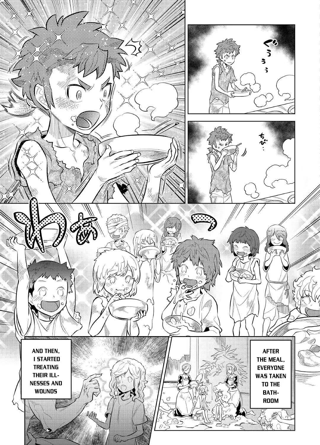 Read Re monster Manga Online