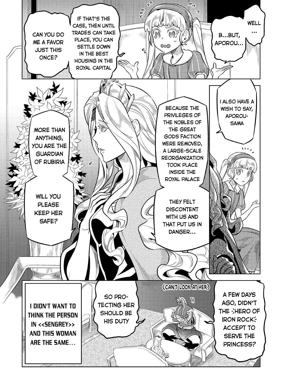 Read Re monster Manga Online