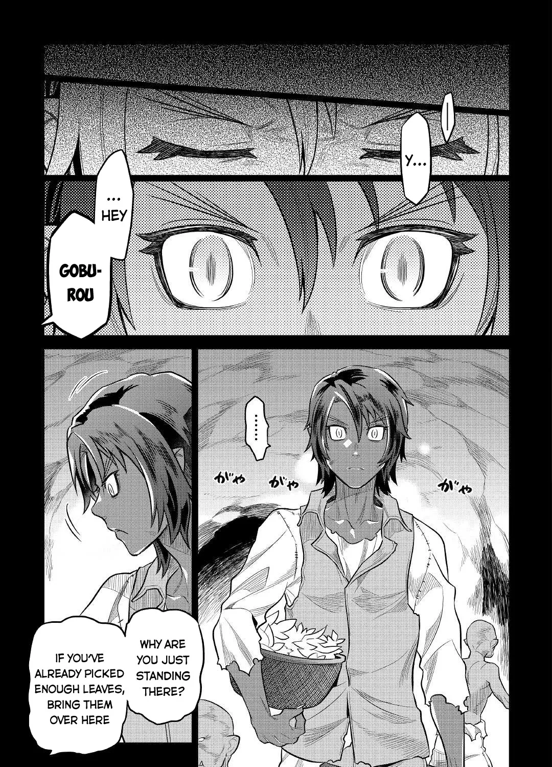 Read Re monster Manga Online