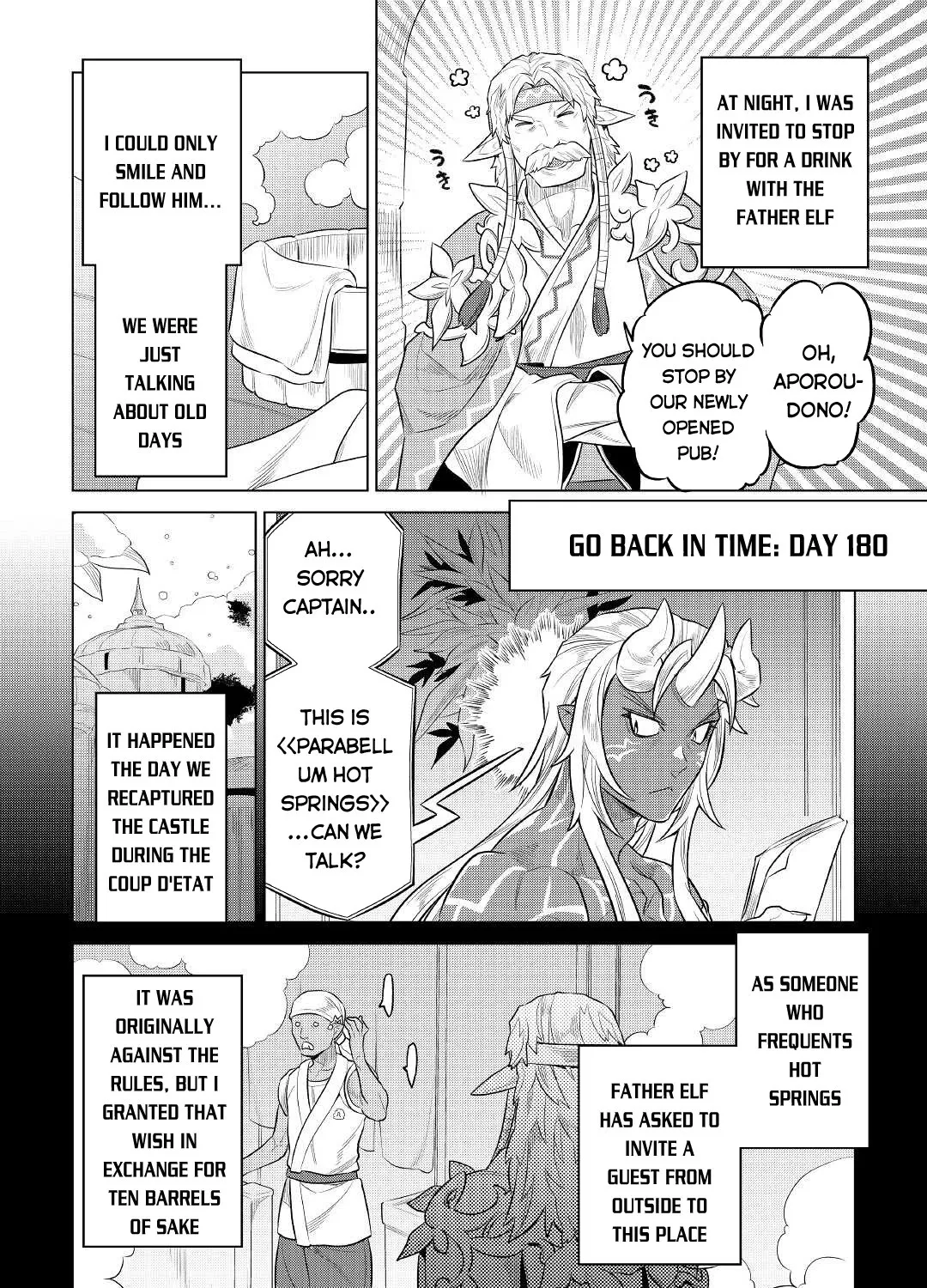 Read Re monster Manga Online