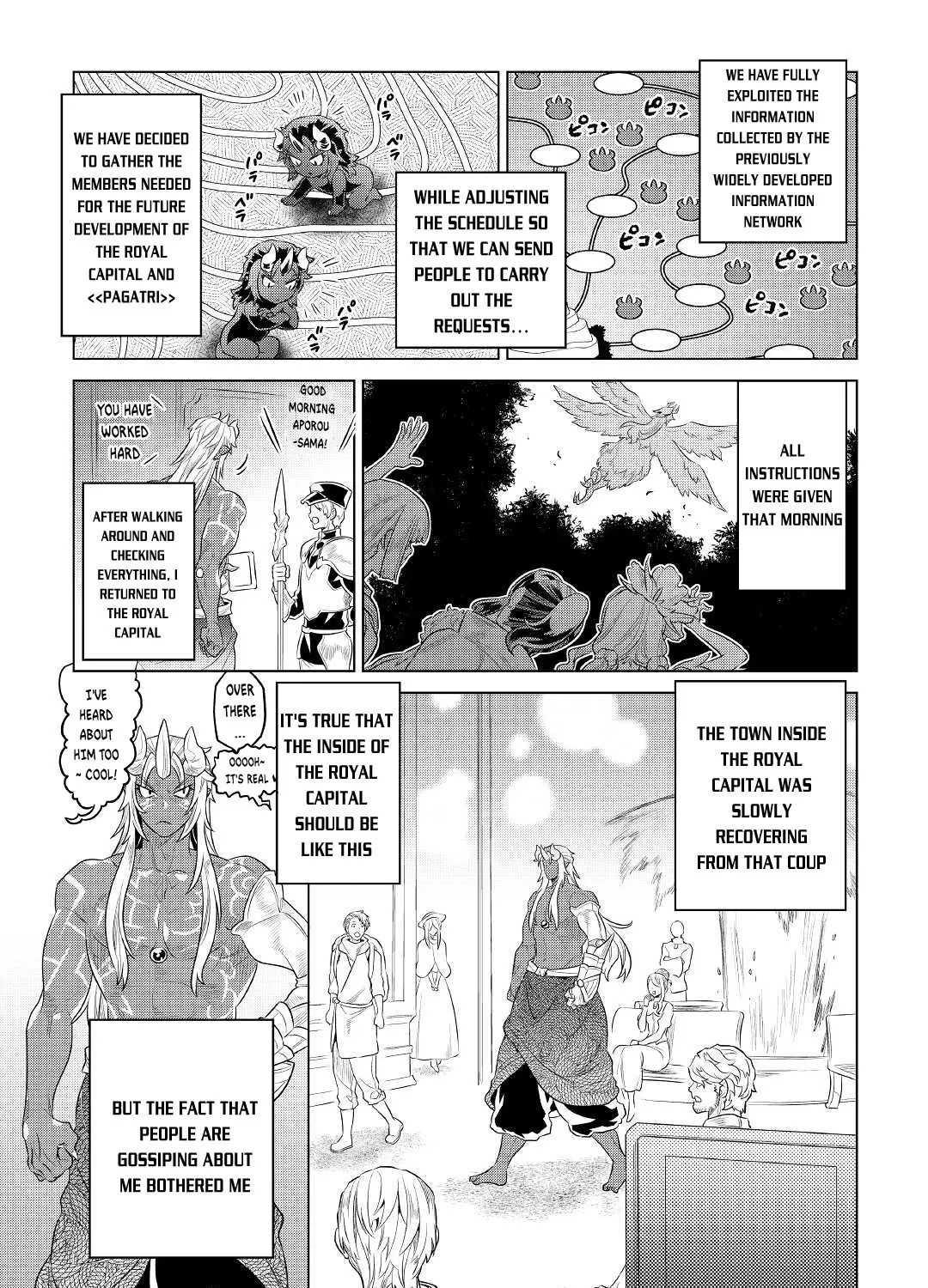 Read Re monster Manga Online