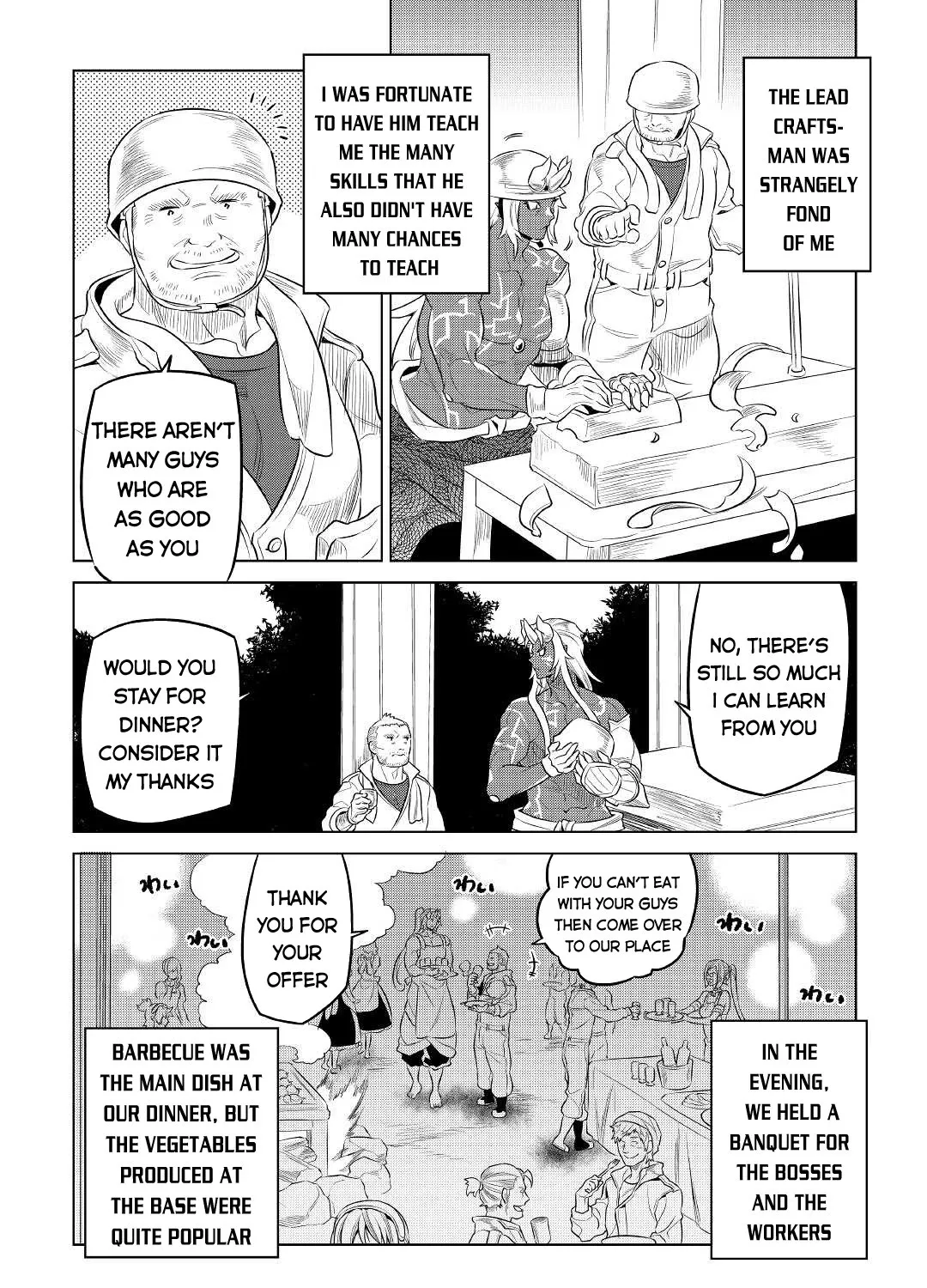 Read Re monster Manga Online