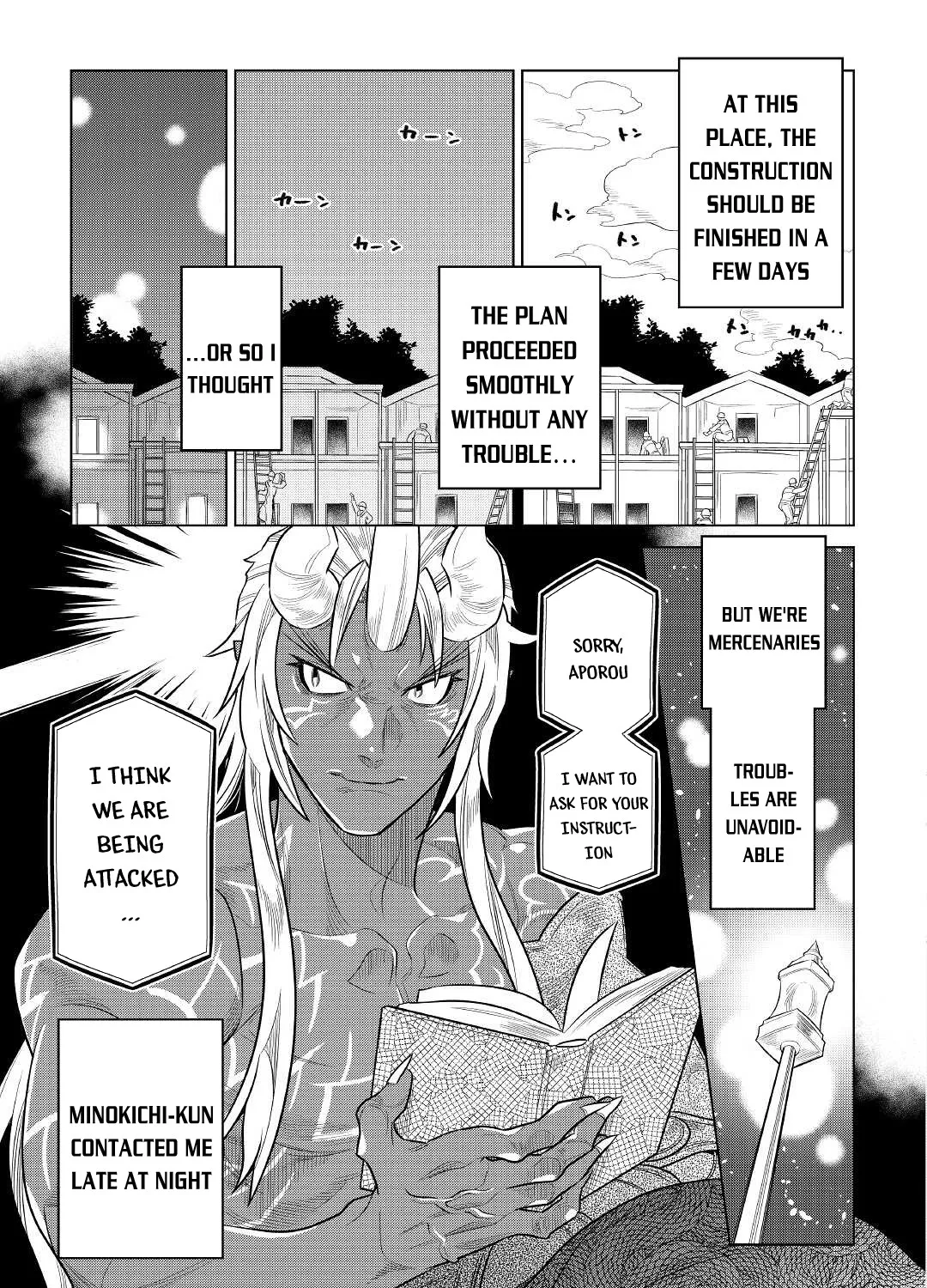 Read Re monster Manga Online