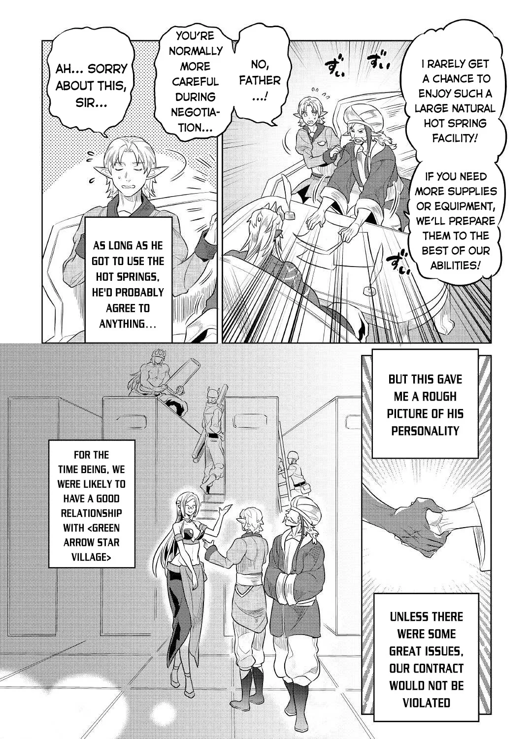 Read Re monster Manga Online