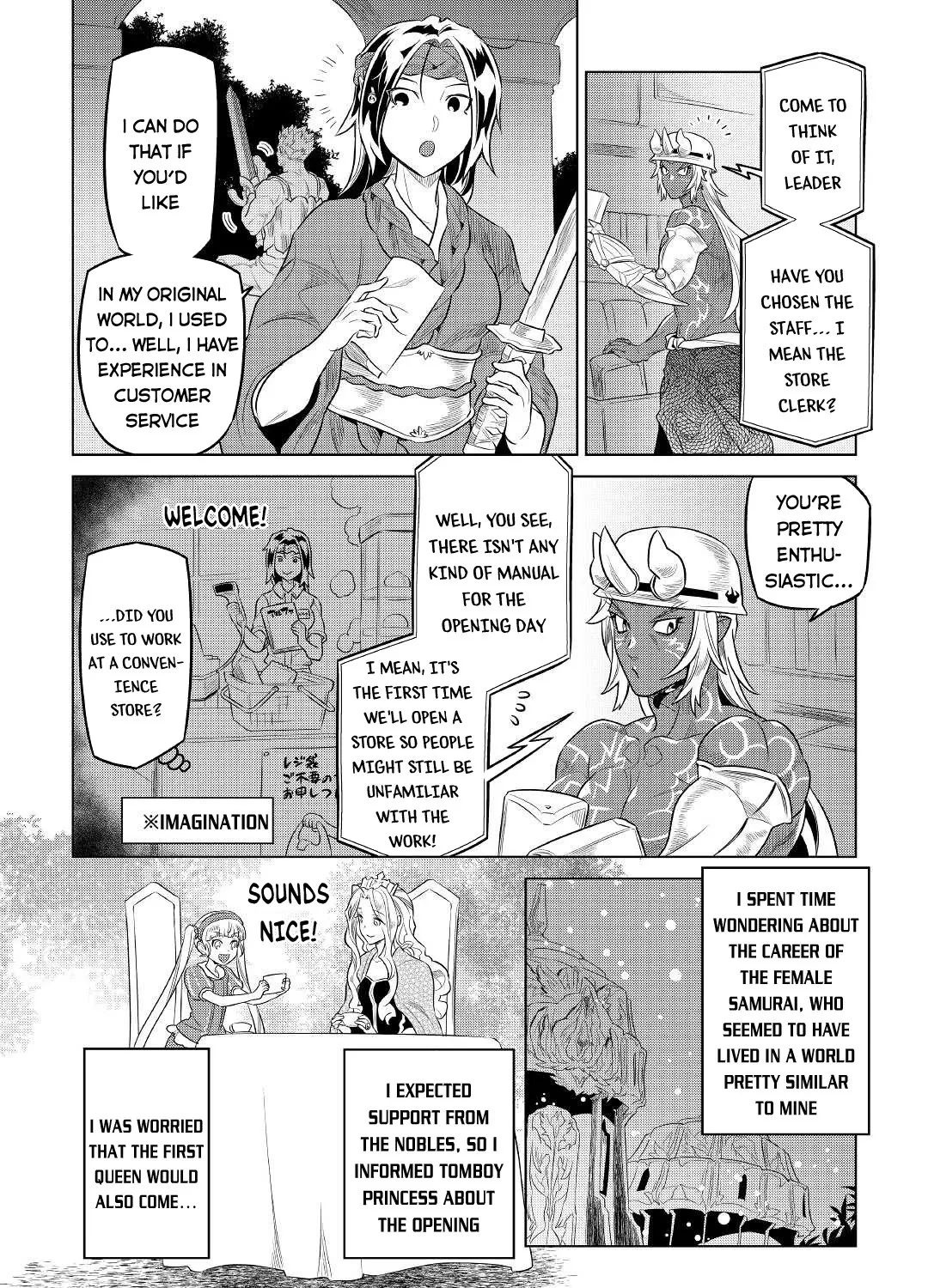 Read Re monster Manga Online