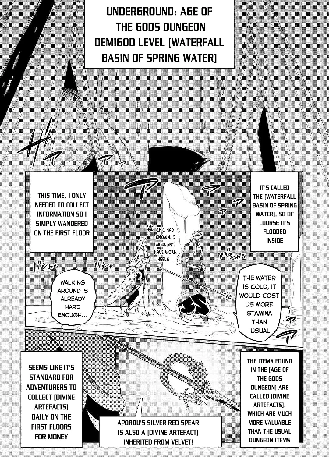 Read Re monster Manga Online