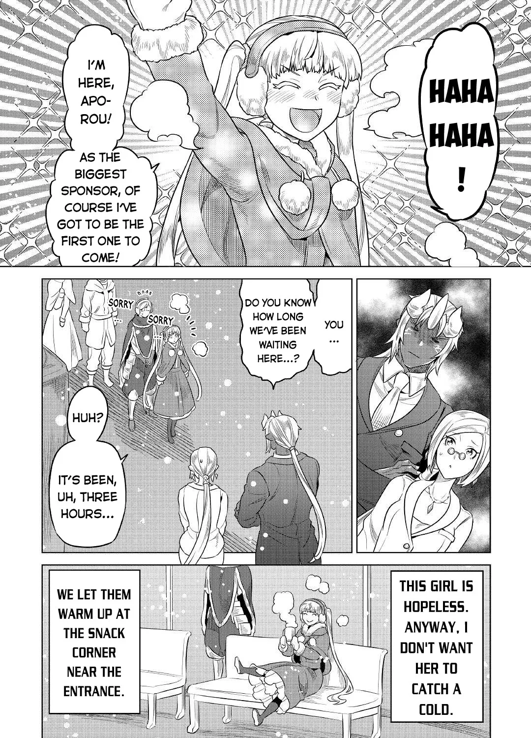 Read Re monster Manga Online