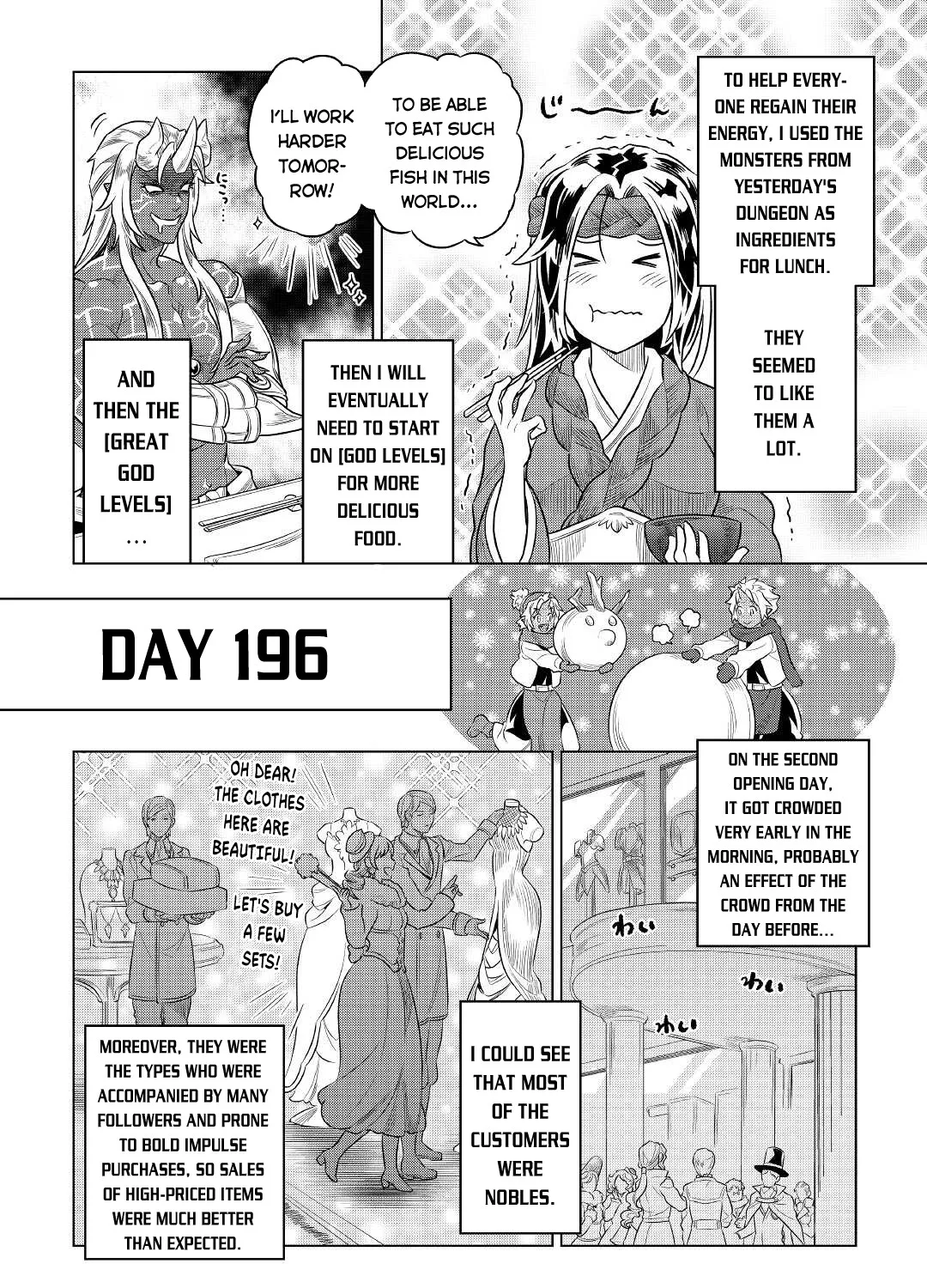 Read Re monster Manga Online