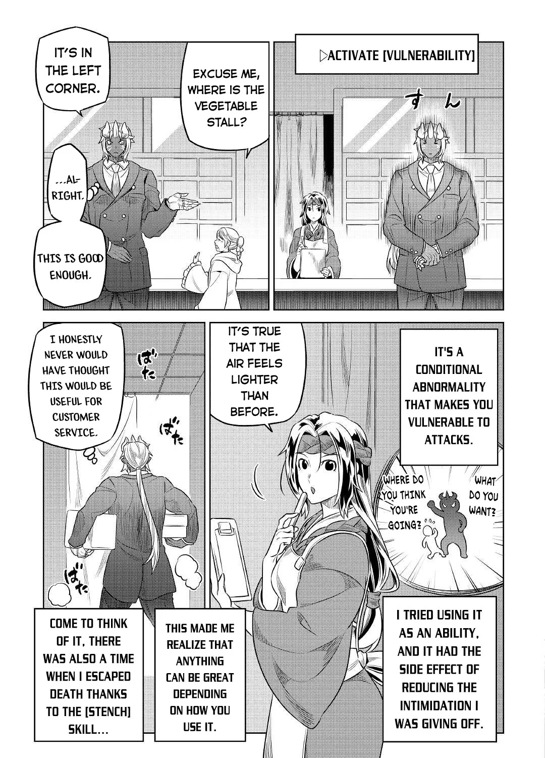 Read Re monster Manga Online