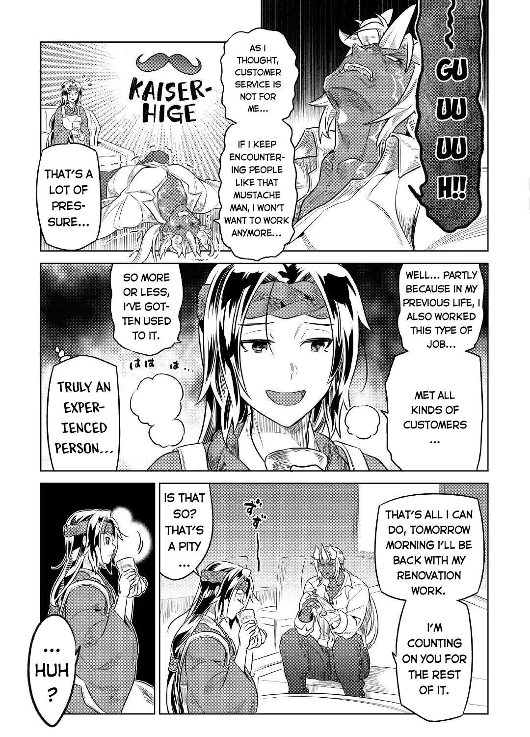 Read Re monster Manga Online