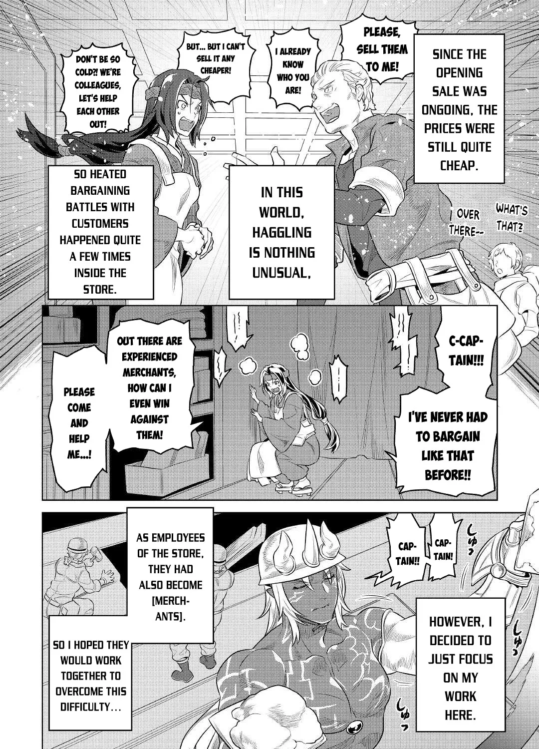 Read Re monster Manga Online