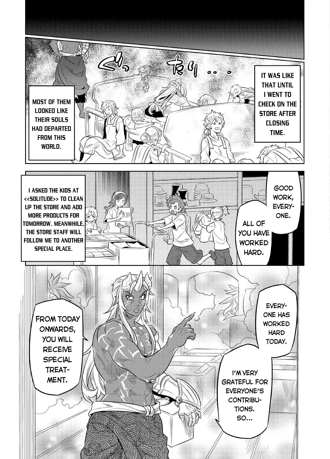 Read Re monster Manga Online