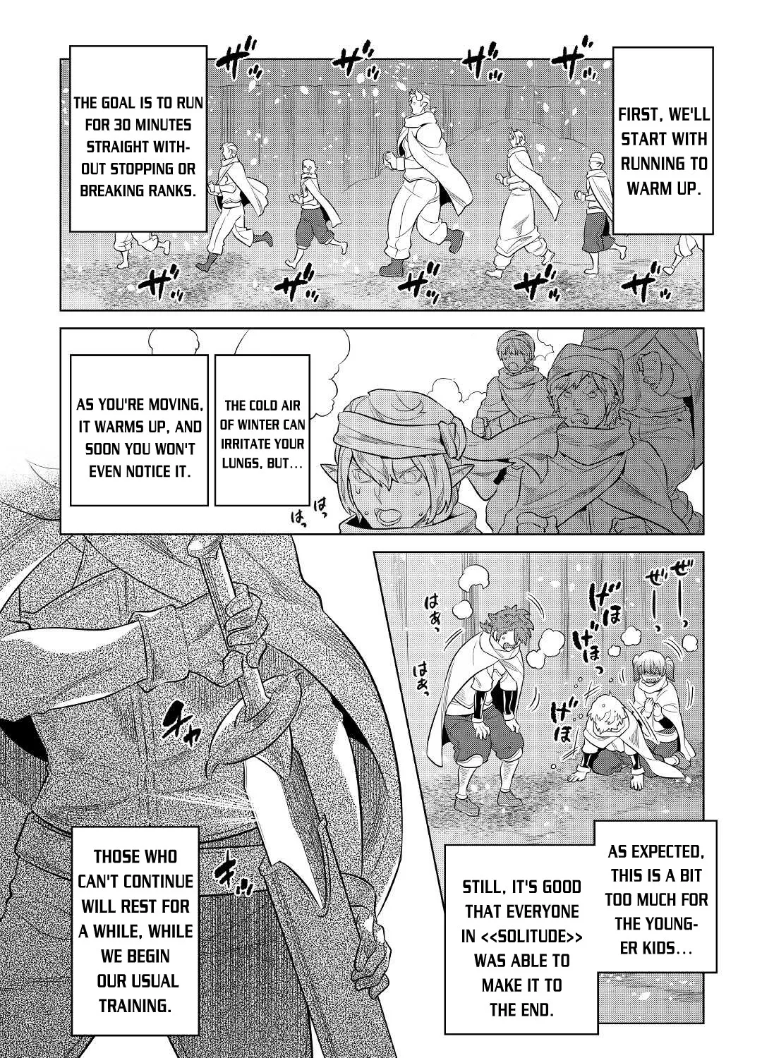 Read Re monster Manga Online