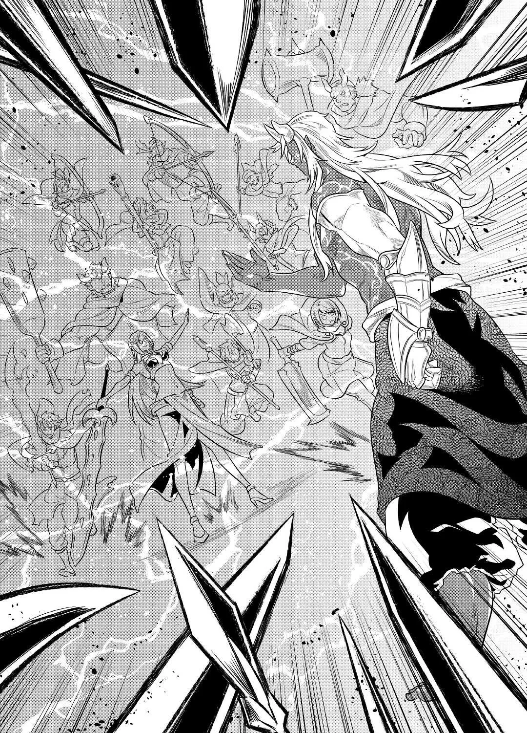 Read Re monster Manga Online