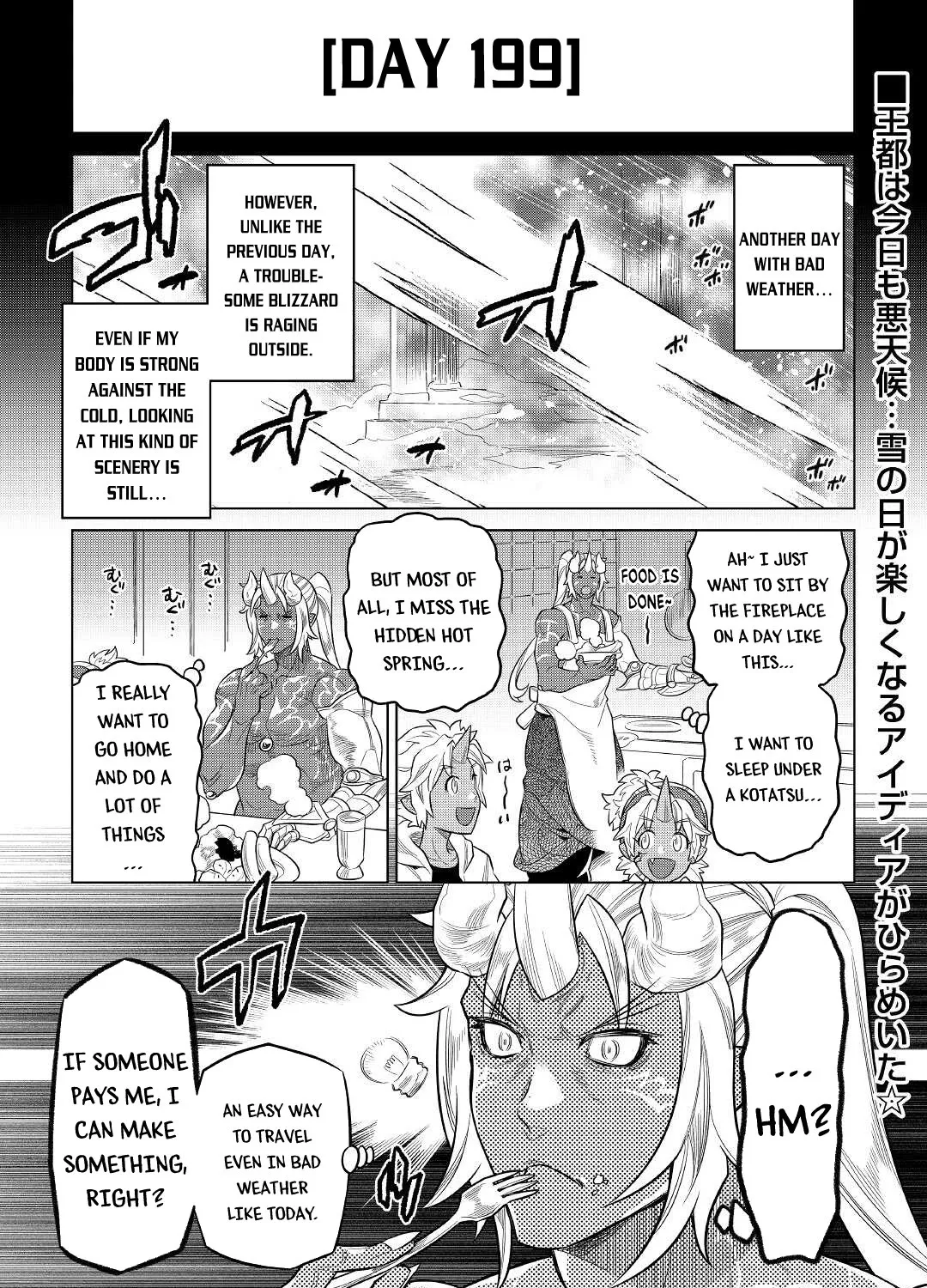 Read Re monster Manga Online