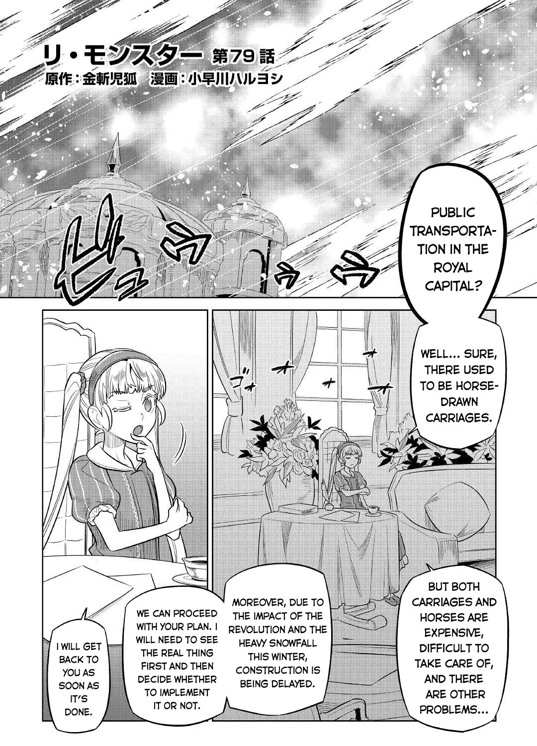 Read Re monster Manga Online