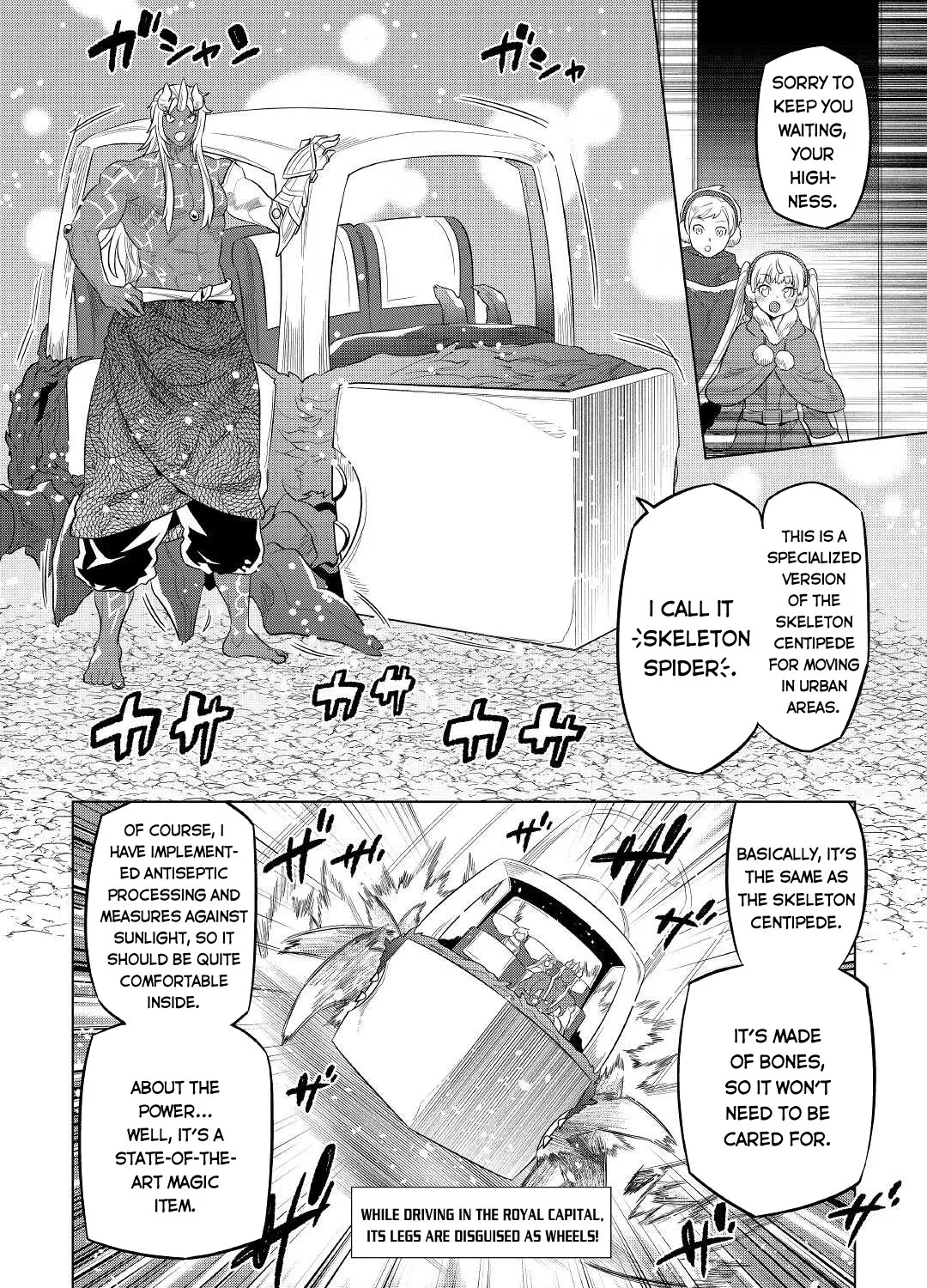 Read Re monster Manga Online