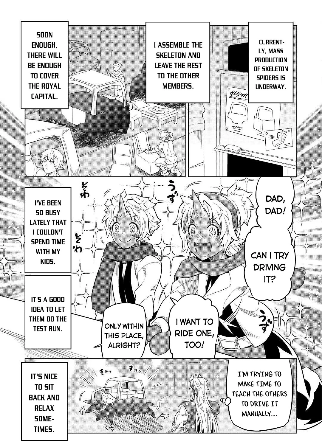 Read Re monster Manga Online