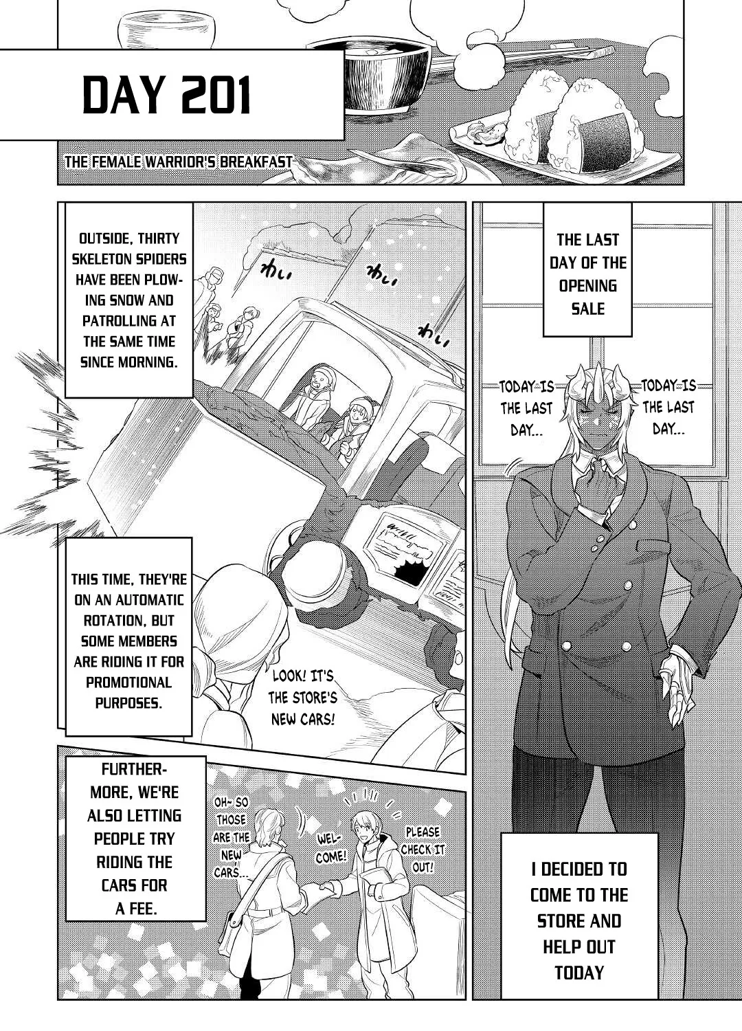 Read Re monster Manga Online